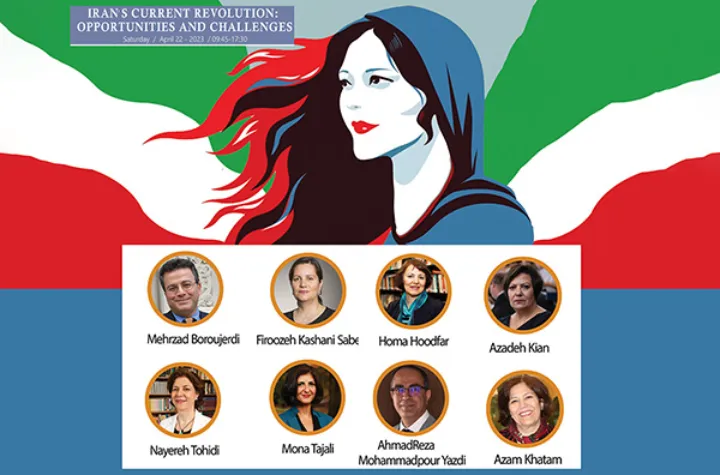 کنفرانس «انقلاب فعلی ایران: فرصت‌ها و چالش‌ها» در کنکوردیای مونترال برگزار شد